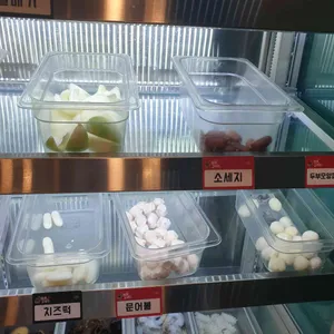 마라삼국지 리뷰 사진