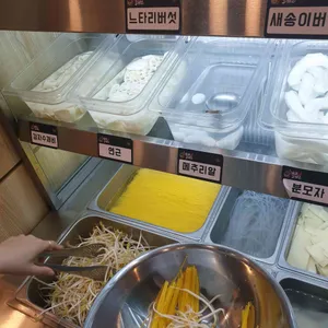마라삼국지 리뷰 사진