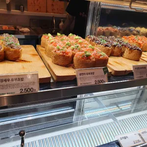 도제 리뷰 사진