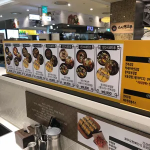 오전복 리뷰 사진