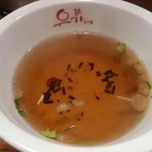유가네닭갈비 리뷰 사진