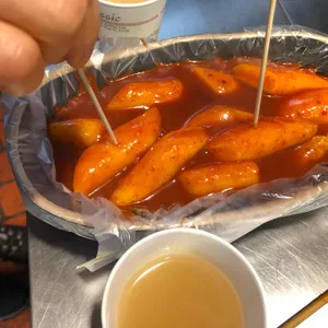 빨간부산오뎅 사진