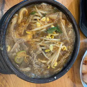 원조양평해장국 사진