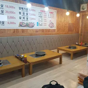 도나돈아 리뷰 사진