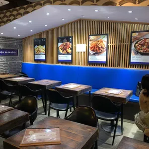 대한맥주집 리뷰 사진