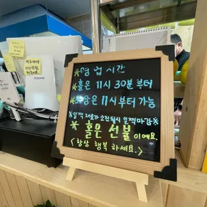 신혜원 리뷰 사진