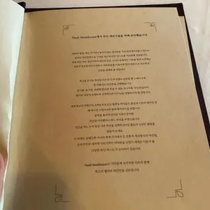 볼트 스테이크하우스 리뷰 사진