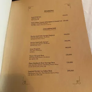 볼트 스테이크하우스 리뷰 사진