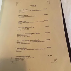 볼트 스테이크하우스 리뷰 사진