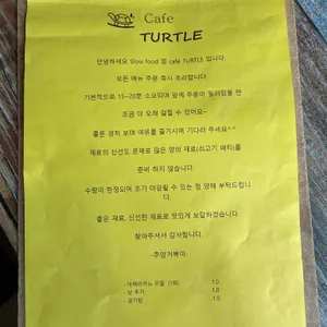 카페 터틀 리뷰 사진