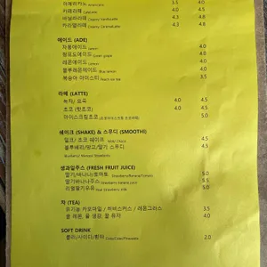 카페 터틀 리뷰 사진