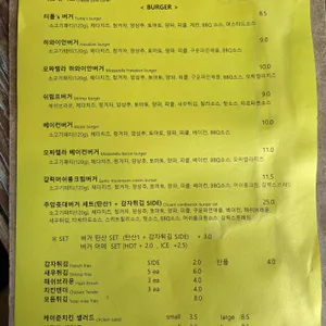 카페 터틀 리뷰 사진