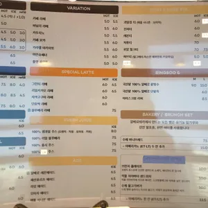 스테이 아웃도어스 리뷰 사진