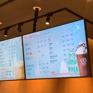 커피빈 리뷰 사진