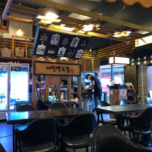 대한맥주집 리뷰 사진