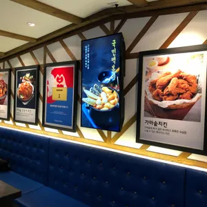대한맥주집 리뷰 사진