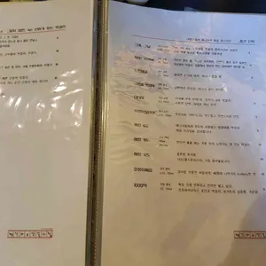 정작가의막걸리집 리뷰 사진