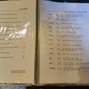 정작가의막걸리집 리뷰 사진