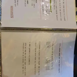 정작가의막걸리집 리뷰 사진