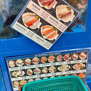 창대수산 리뷰 사진