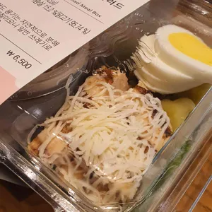 스타벅스 리뷰 사진