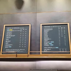 스타벅스 리뷰 사진