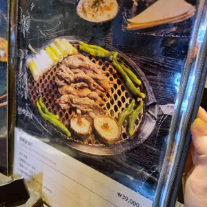 꼬끄더그릴 리뷰 사진