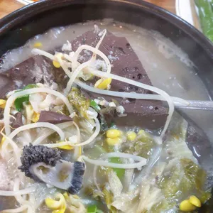 충주해장국 사진
