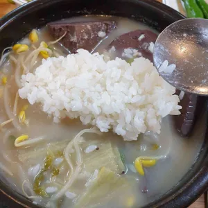 충주해장국 사진