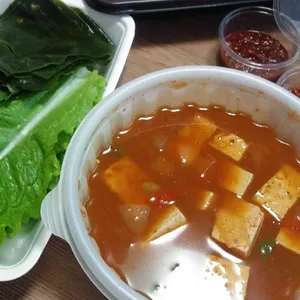엉뚱구이 사진