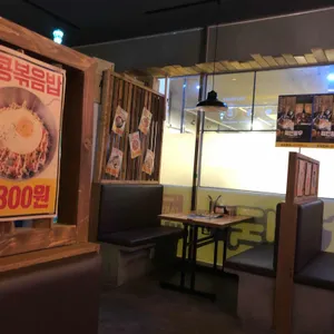 포차천국 리뷰 사진