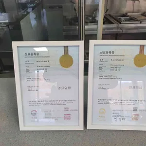 황간휴게소(서울방향) 리뷰 사진