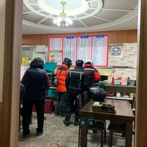 중국성 대표 사진