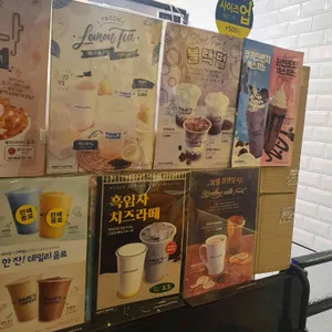 빽다방 리뷰 사진