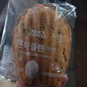 빽다방 사진