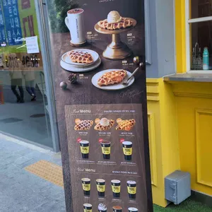 메가커피 리뷰 사진