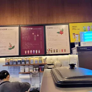 메가커피 리뷰 사진