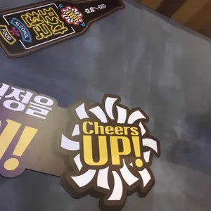 포차천국 리뷰 사진