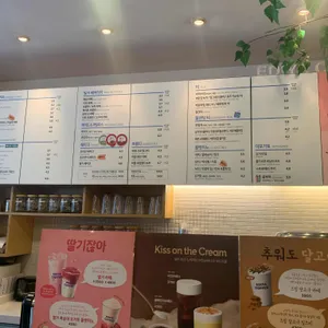 이디야커피 리뷰 사진