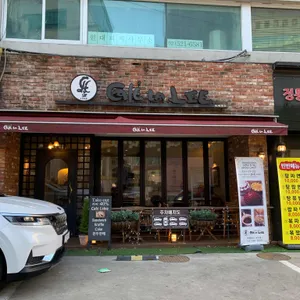 카페라리 리뷰 사진