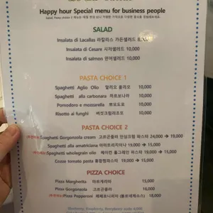 라 칼라스 리뷰 사진