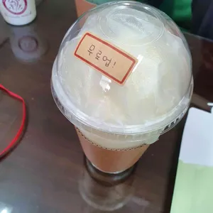 커피맑음 사진
