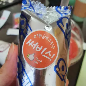 커피맑음 사진