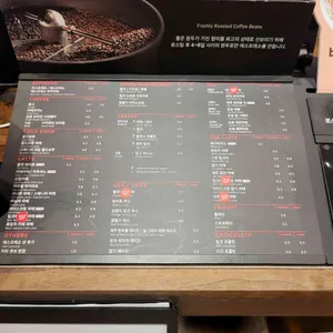 폴바셋 리뷰 사진