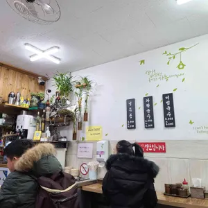 국수가 좋아 리뷰 사진