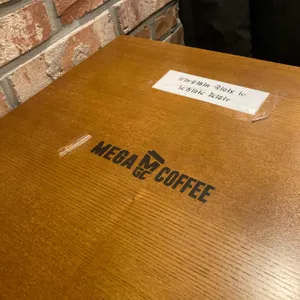 메가커피 리뷰 사진