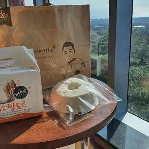 채점석베이커리 리뷰 사진