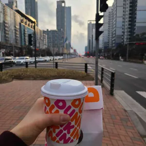 던킨도넛 사진