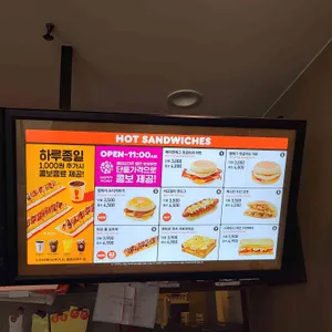 던킨도넛 리뷰 사진