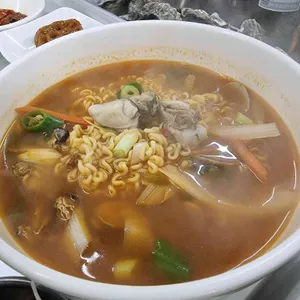 고향굴수산 사진